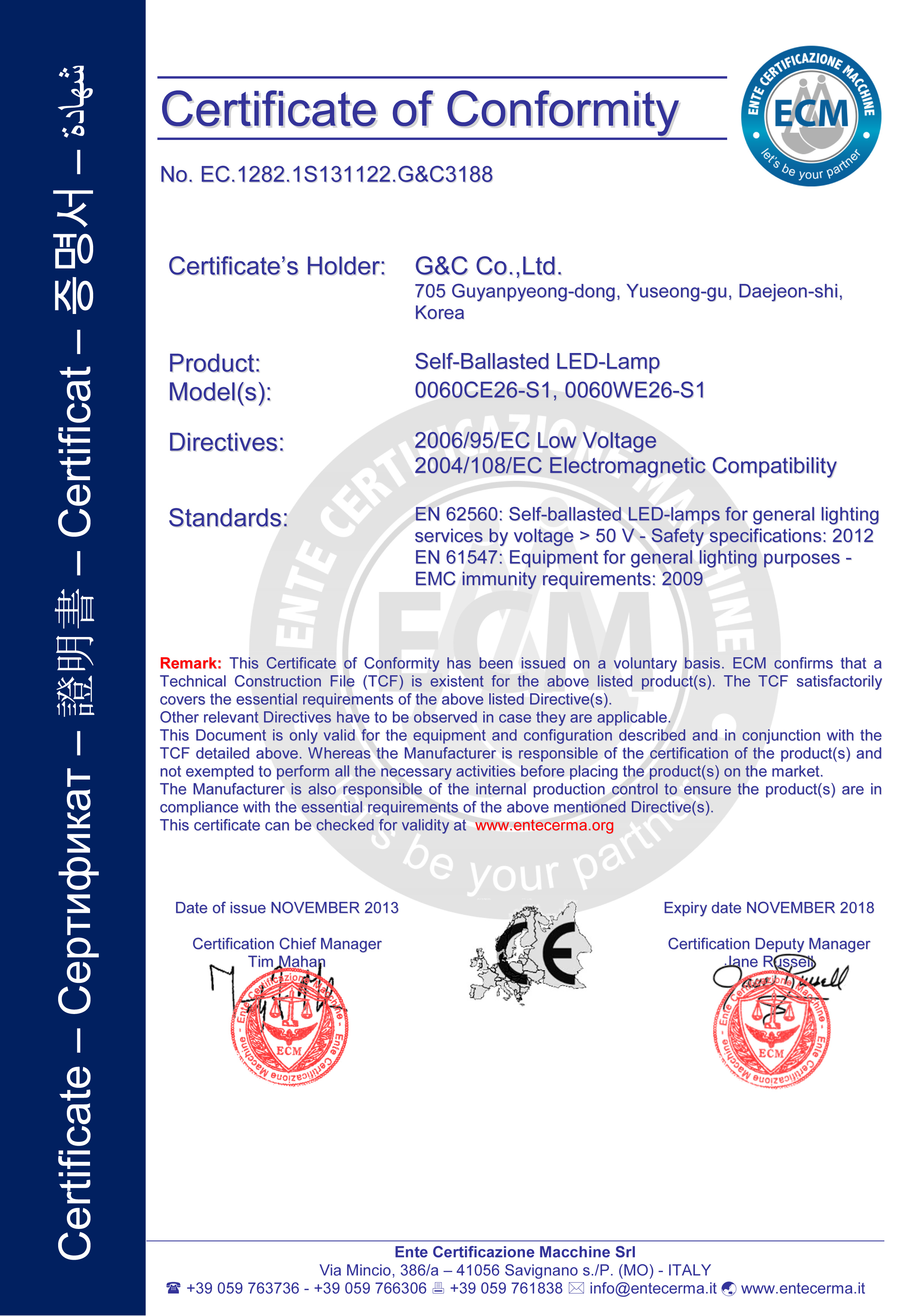 CE